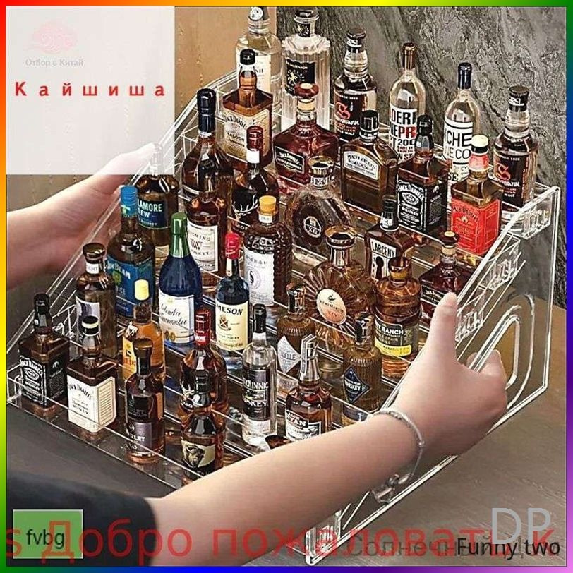 Мини бар #1