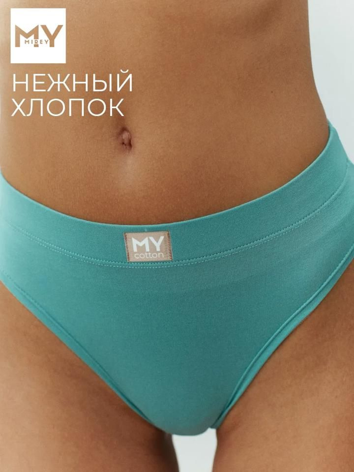 Трусы #1