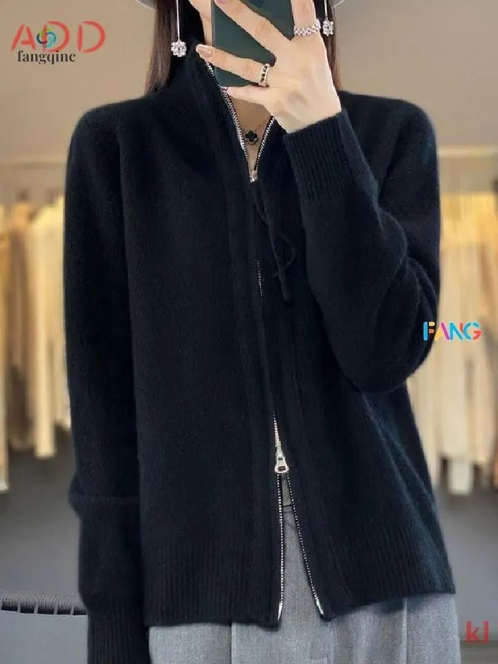 Кардиган #1