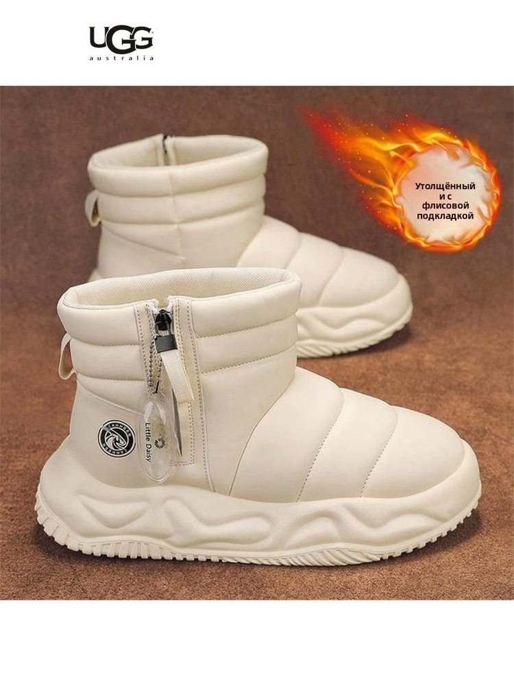 Ботинки UGG UGG #1