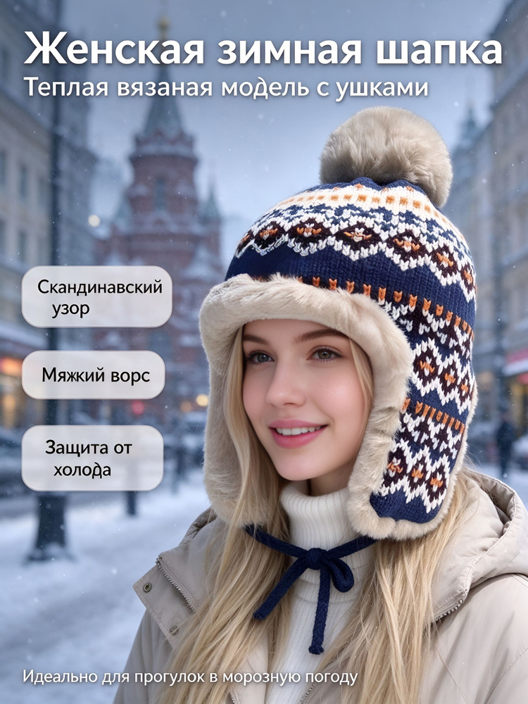 Шляпа #1