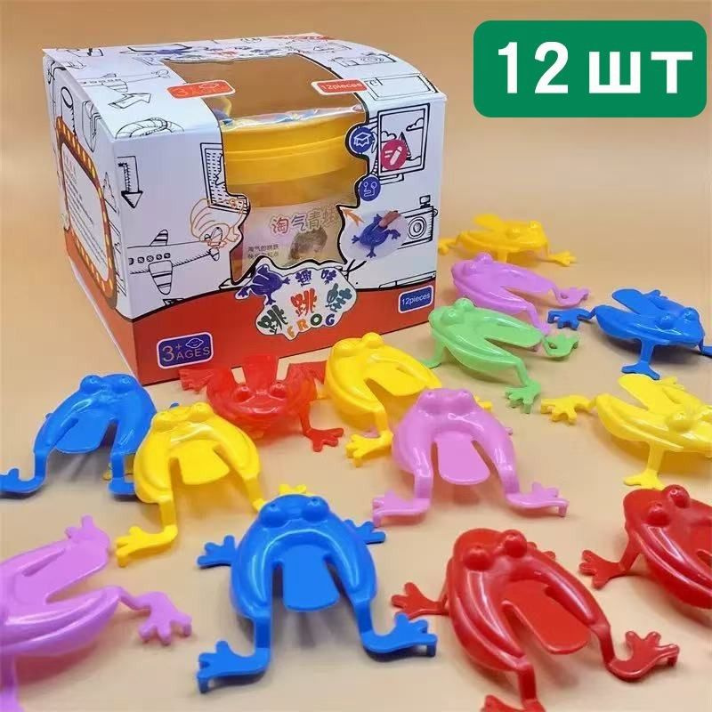 Настольная игра #1
