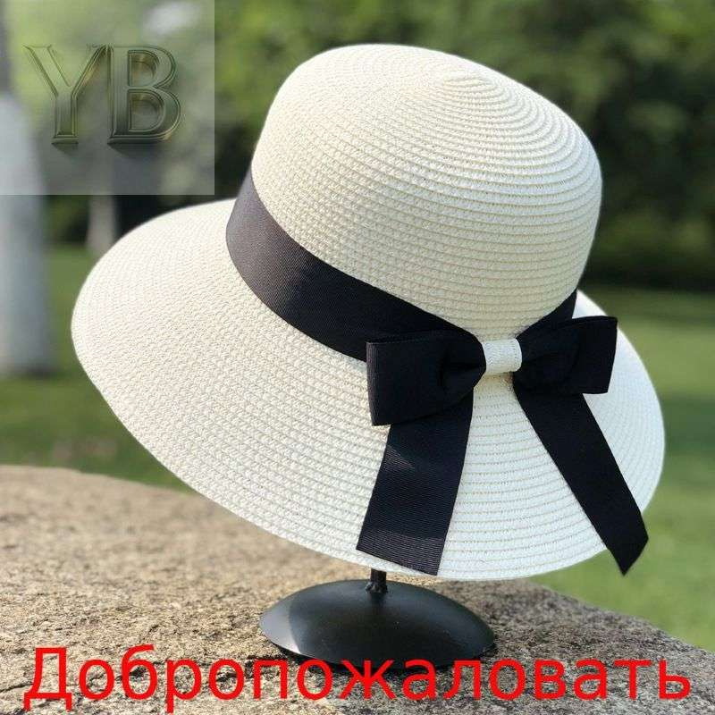 Шляпа #1