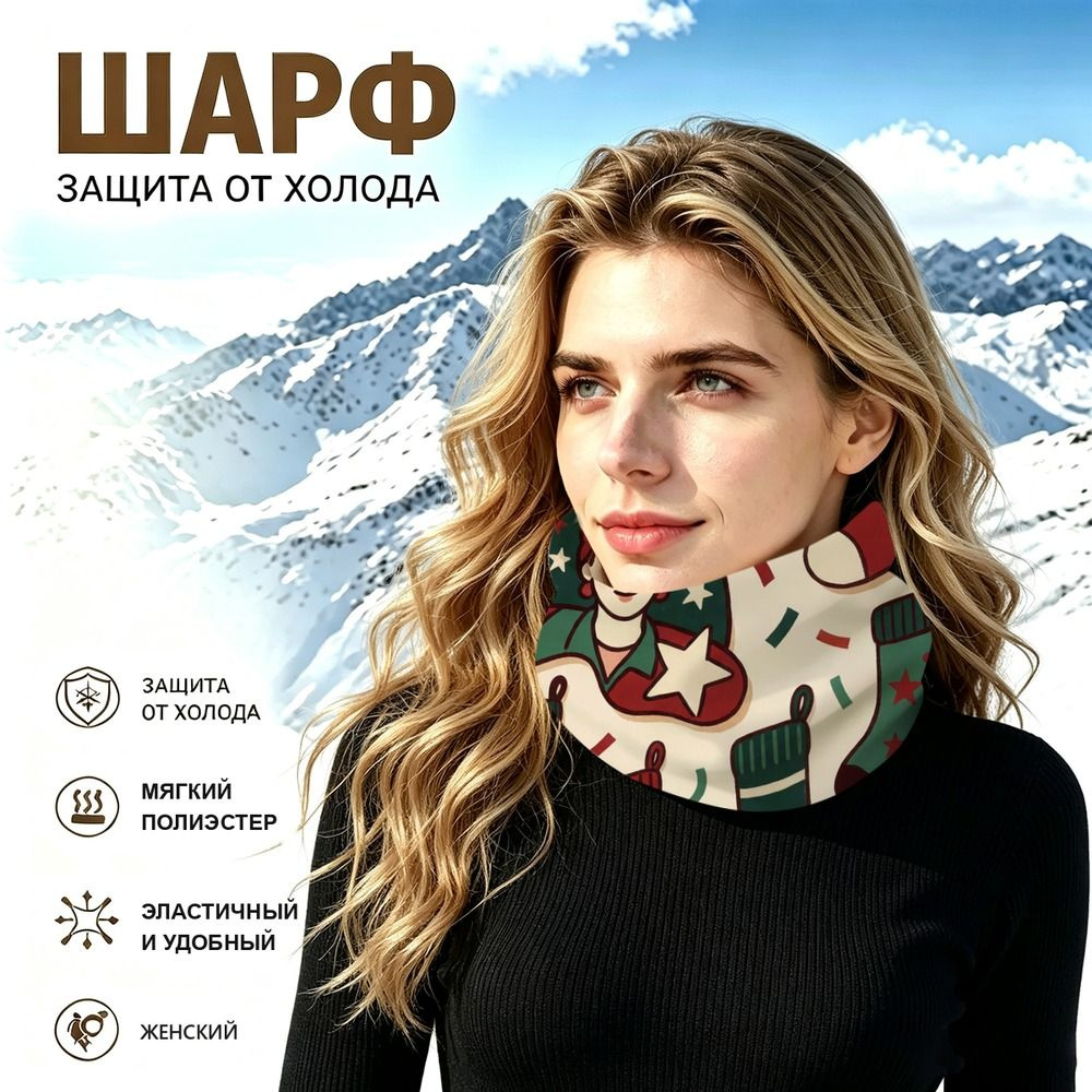 Бафф #1