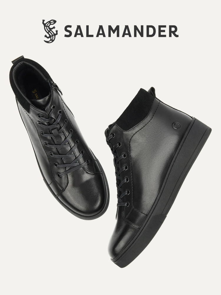 Кеды SALAMANDER #1
