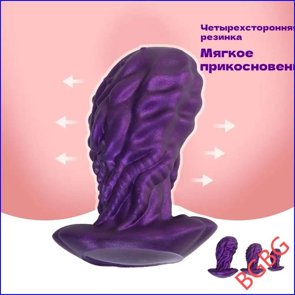 Фаллоимитатор, 14см #1