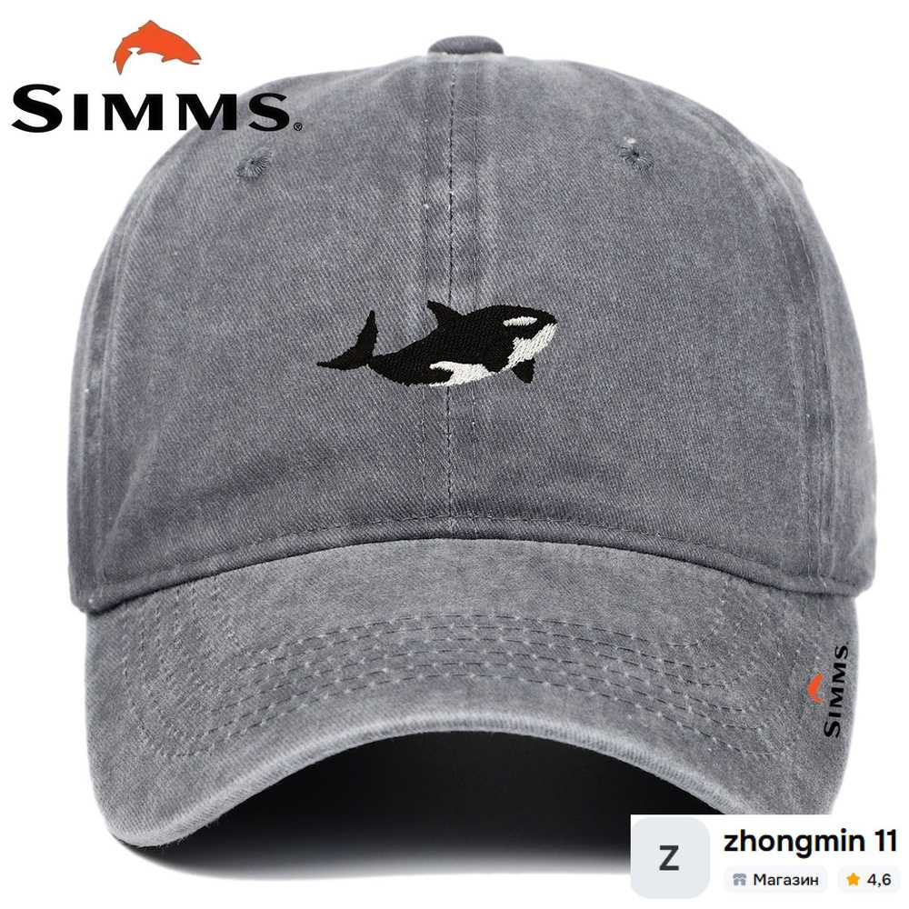 Бейсболка Simms #1