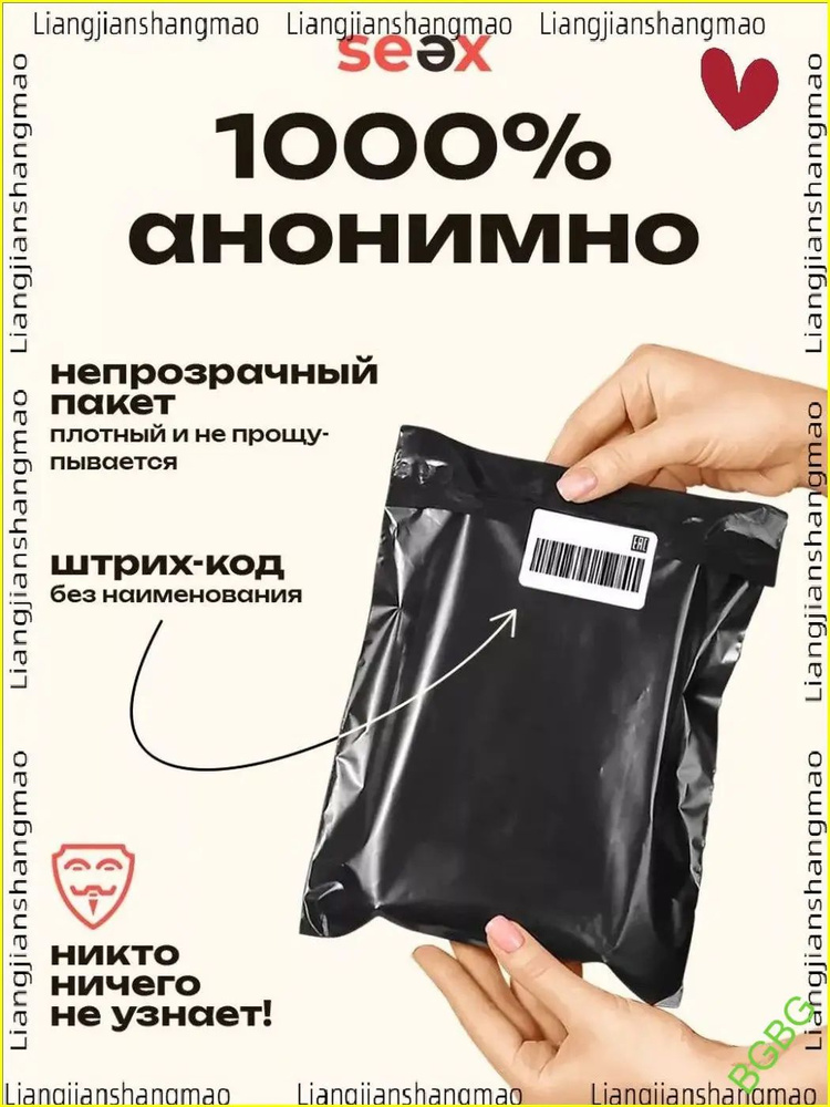 Фаллоимитатор, 35см #1