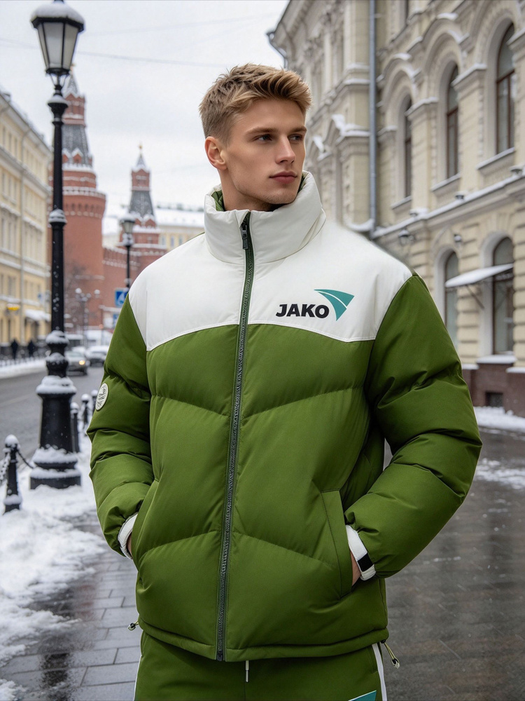 Куртка Jako #1