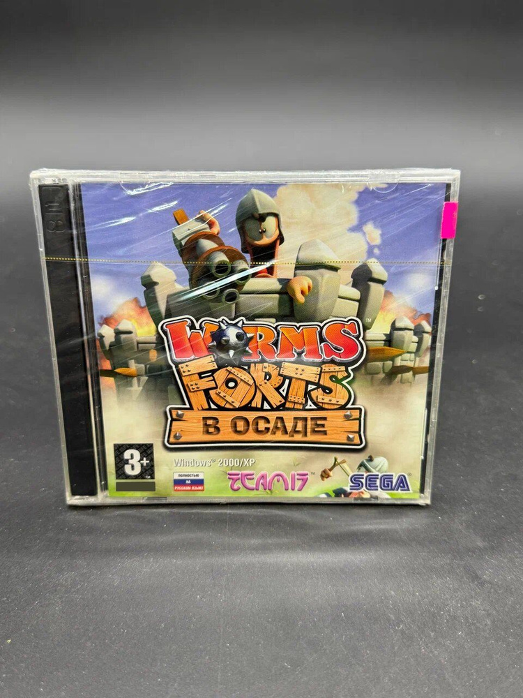 Игра  (PC #1