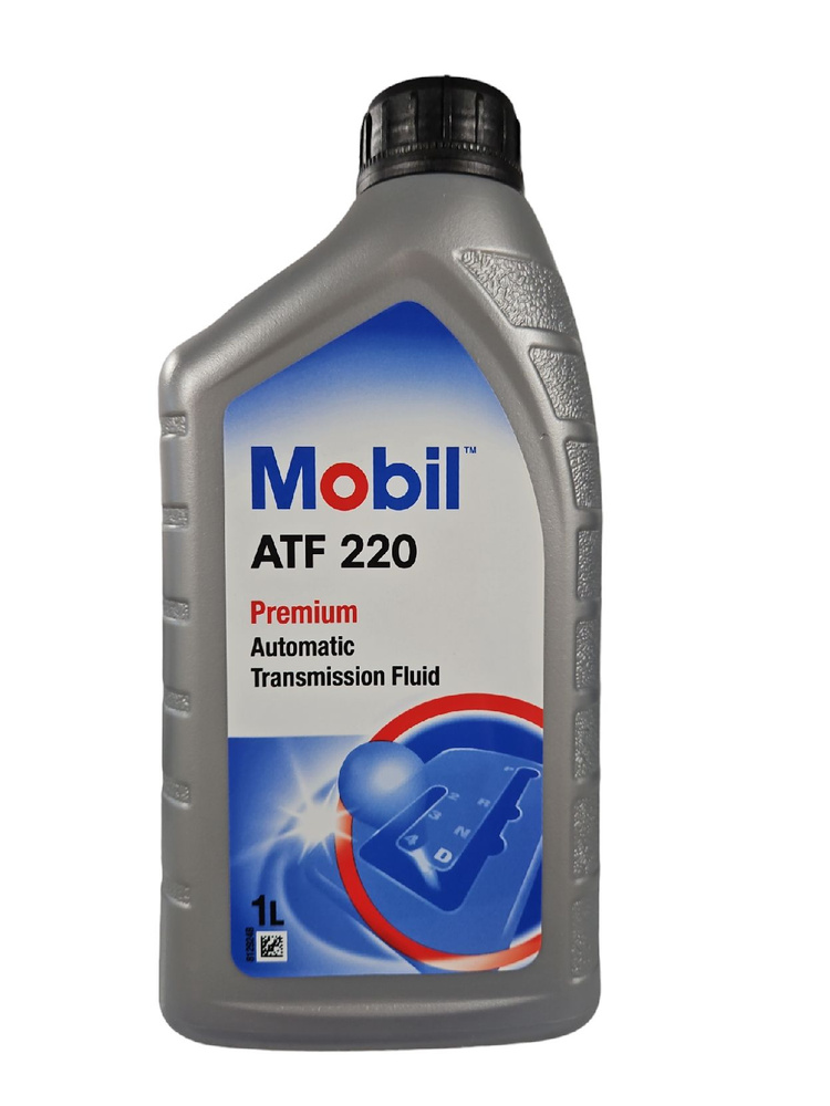 Жидкость для автоматических трансмиссий Mobil ATF 220, 1 л - купить по ...