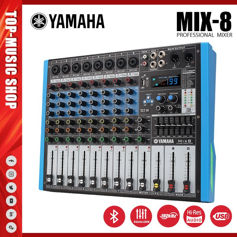 Профессиональная аудиоконсоль Yamaha mix-8, синяя #1