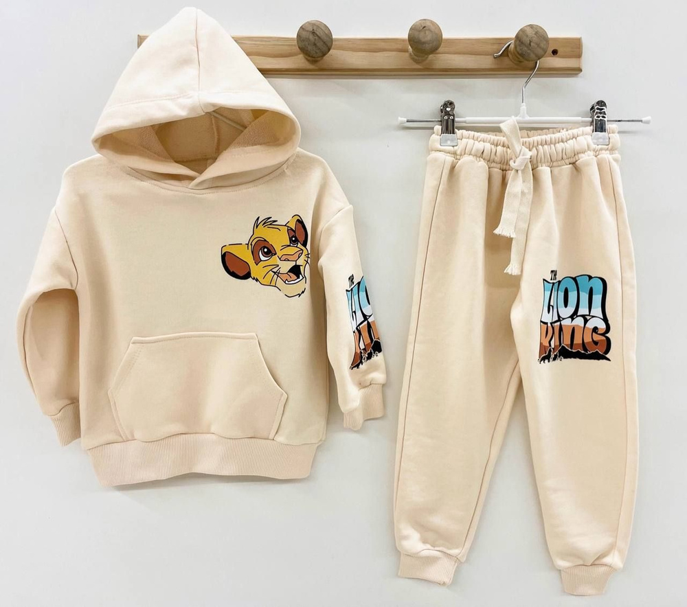 Комплект одежды Zara Король Лев (DISNEY - Lion King) - купить с ...