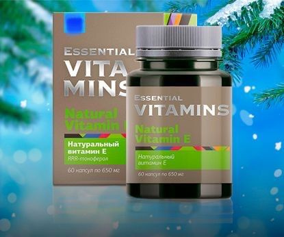 Натуральный витамин E Essential Vitamins, 60 капсул - купить с ...