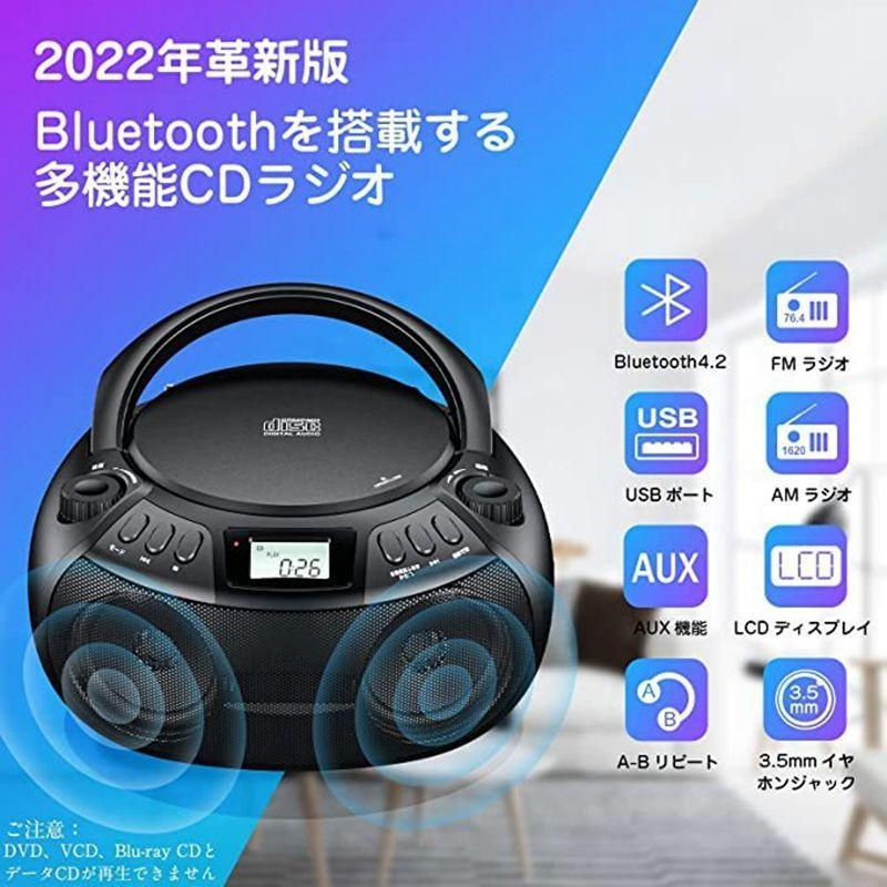 Проигрыватель компакт-дисков Boombox Cassette Player Combo с Bluetooth ...