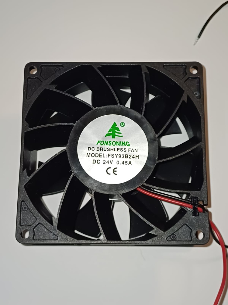 Вентилятор DC 24 Вольта 92х92х38 0,45 Ампер - купить кулер по выгодной ...