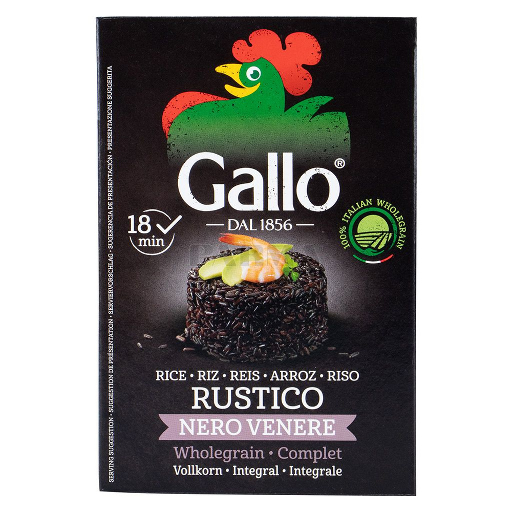 Рис Черный Gallo 0.500гр 2шт - купить с доставкой по выгодным ценам в ...