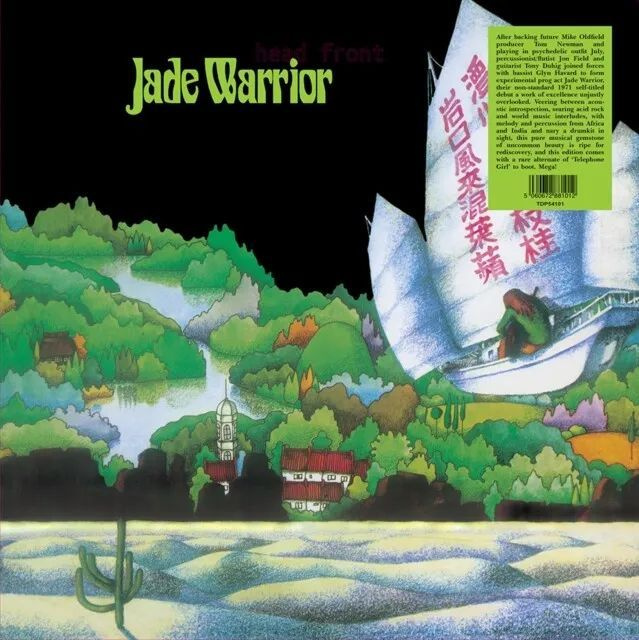 Виниловая пластинка Jade Warrior - Jade Warrior, LP - купить с ...