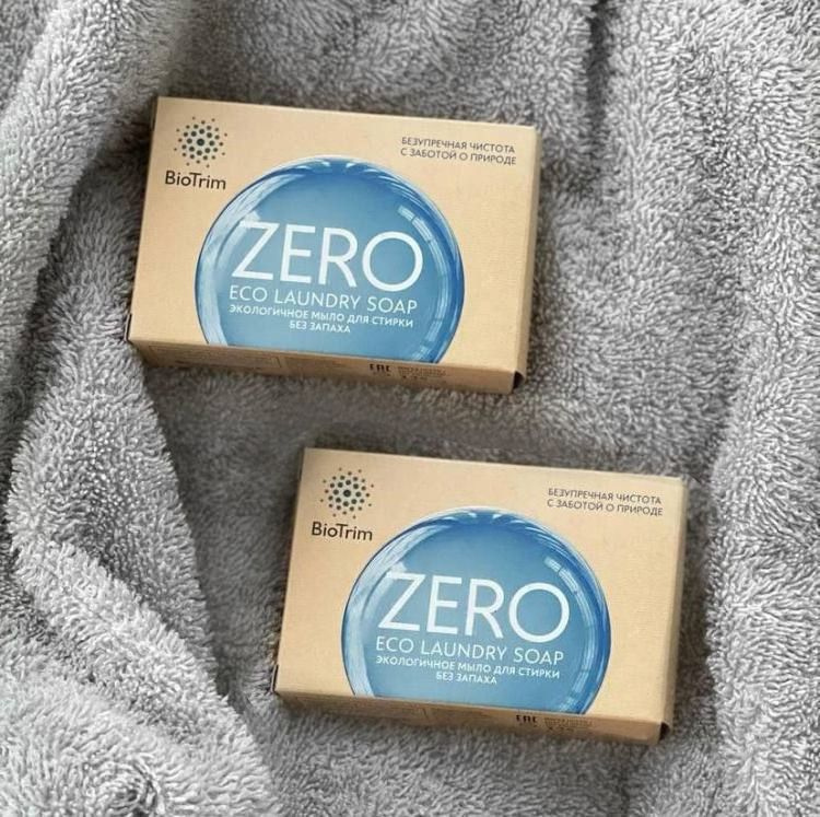 Экологическое мыло для стирки BioTrim без отдушки (2 шт.) - купить с ...