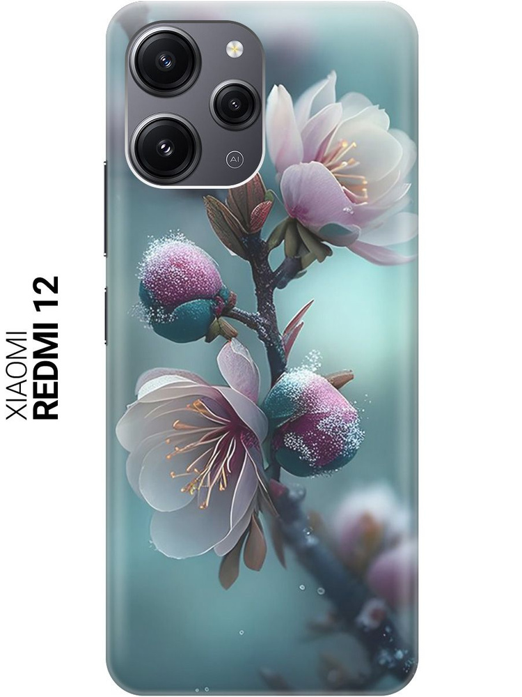 Силиконовый чехол на Xiaomi Redmi 12 / Сяоми Редми 12 с рисунком ...