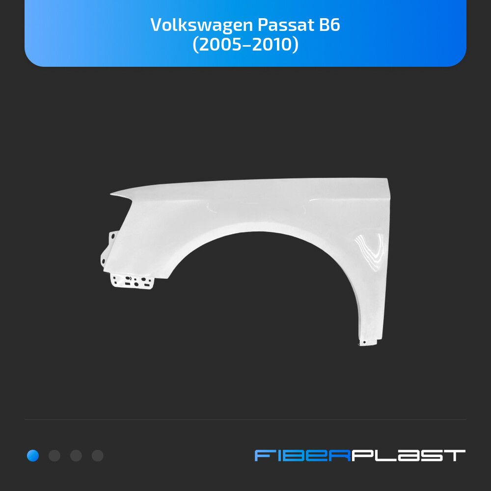 Переднее крыло левое для Volkswagen Passat B6 05-10, стеклопластик - купить  с доставкой по выгодным ценам в интернет-магазине OZON (1423486044)