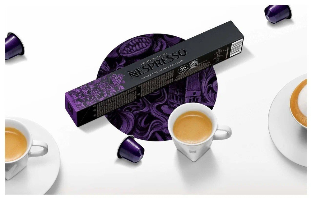 Кофе в капсулах Nespresso Ispirazione Firenze Arpeggio, 10 шт. #1