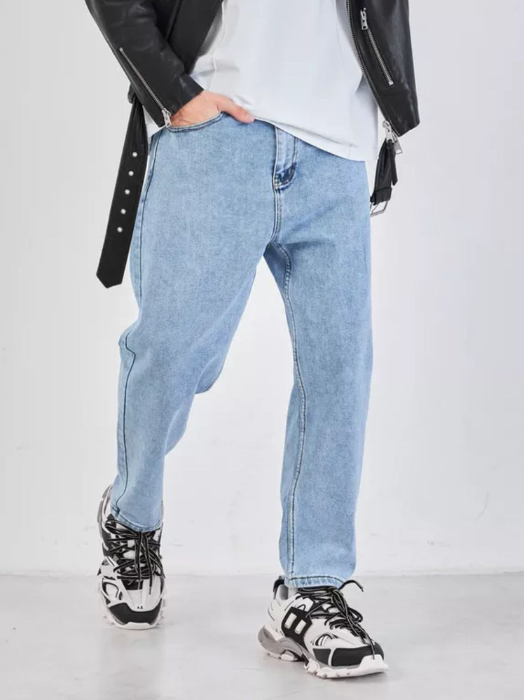 Джинсы Бананы - купить с доставкой по выгодным ценам в интернет ...