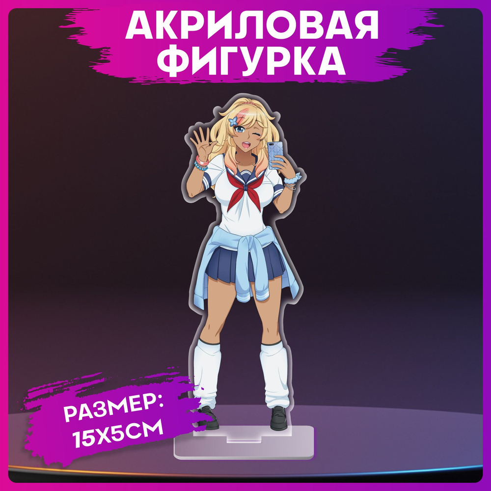 Акриловая фигурка Яндере Симулятор Статуэтка - купить с доставкой по ...