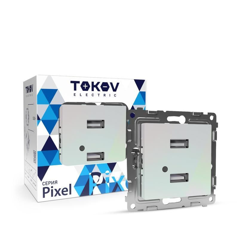 Розетка 2-м USB СП Pixel тип A+A 5В 1х2.1А 2х1.05А механизм перламутр. TOKOV ELECTRIC TKE-PX-2USB-C04 #1