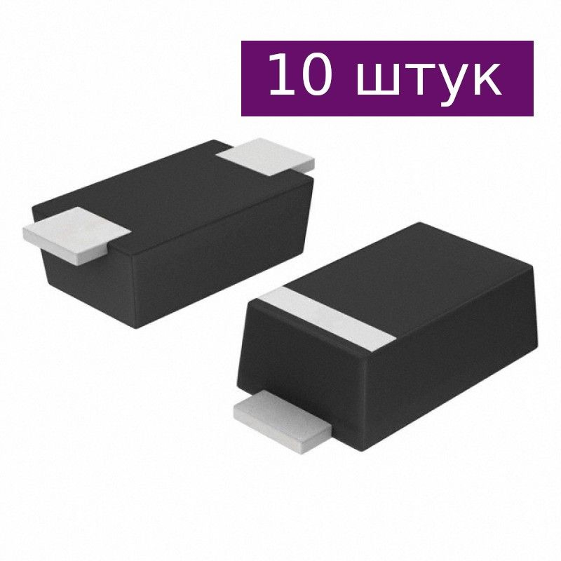 Диод выпрямительный M7, 1А 1000В, 10 шт. - купить с доставкой по ...