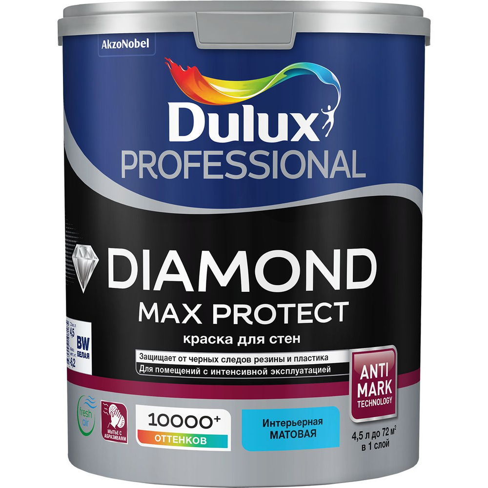 Dulux Proffesional Diamond Max Protect 4.5 литра белая BW #1