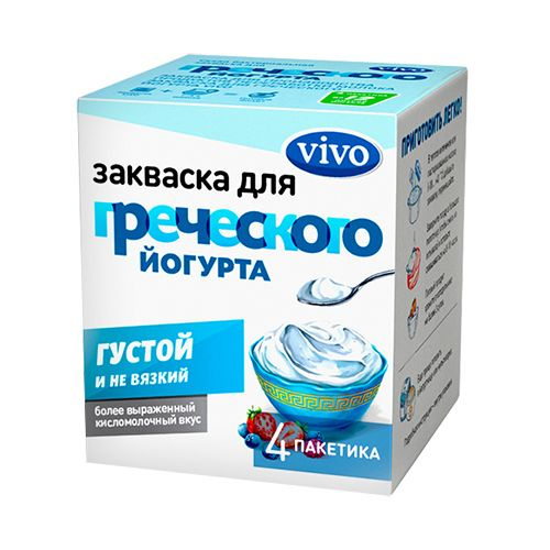 Vivo Закваска для греческого йогурта #1