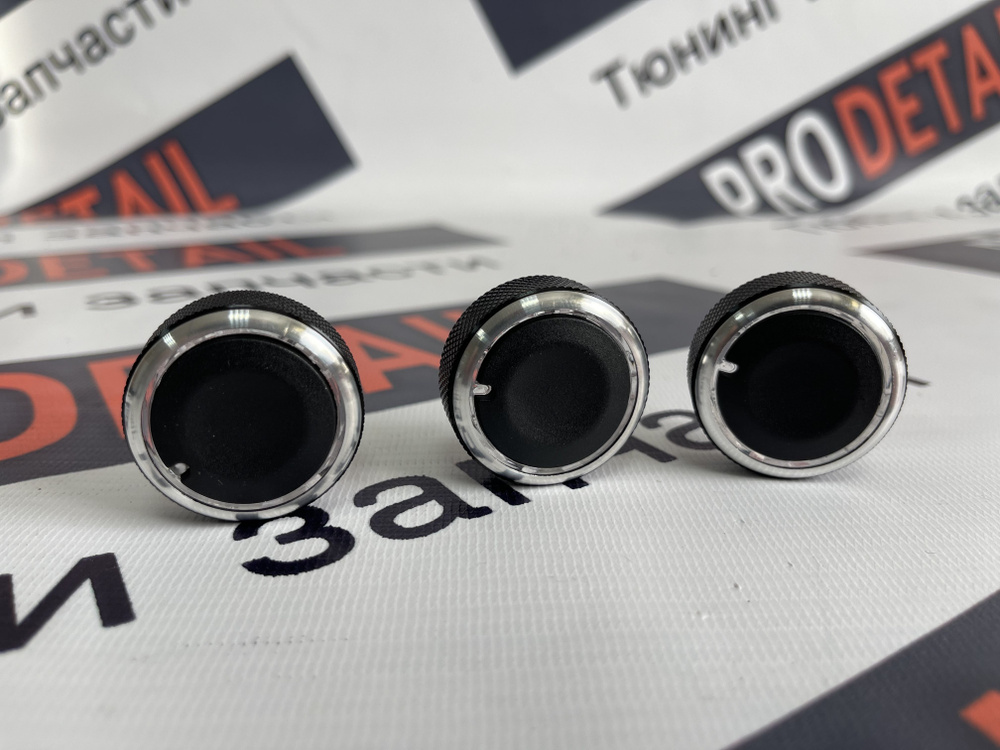 Ручки регулировки блока отопителя / крутилки печки, кондиционера на ...