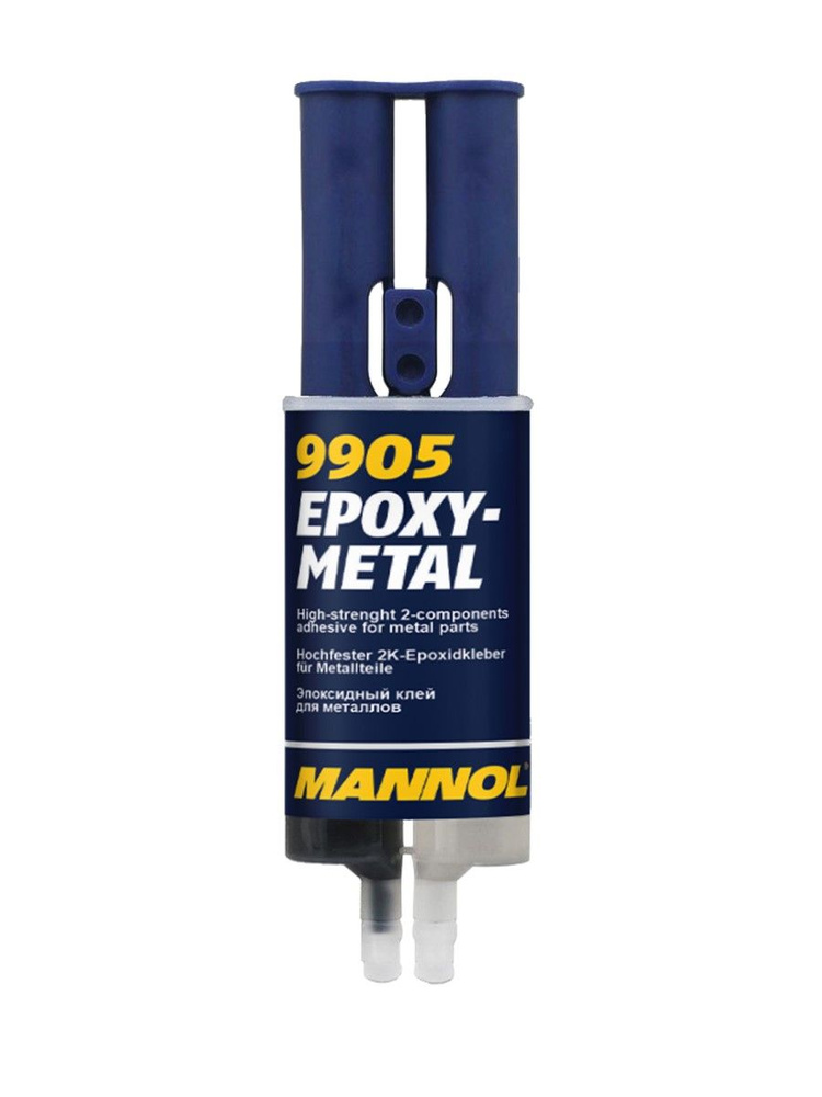 Клей для металла двухкомпонентный 9905 Epoxy-Metal - купить с доставкой ...