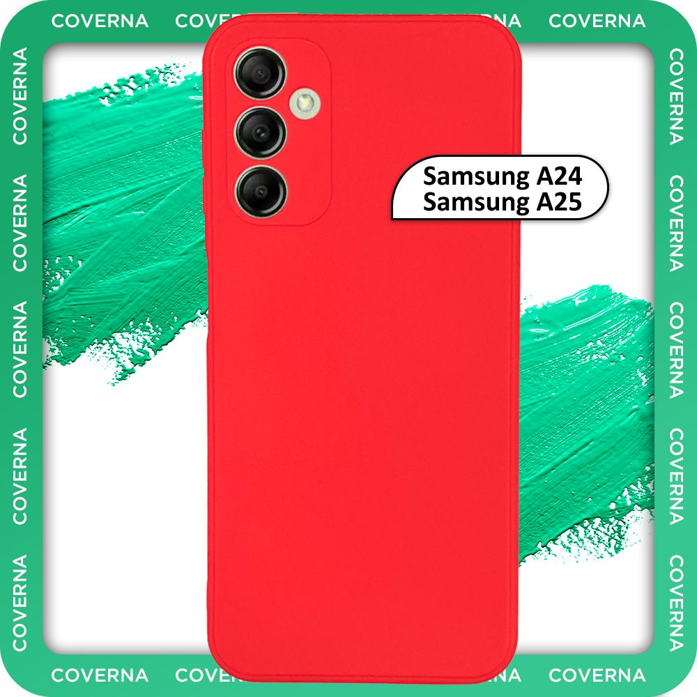 Чехол на Samsung A24, A25, на Самсунг А24, А25, накладка с однотонной  матовой поверхностью Soft Touch - купить с доставкой по выгодным ценам в  интернет-магазине OZON (1417852265)