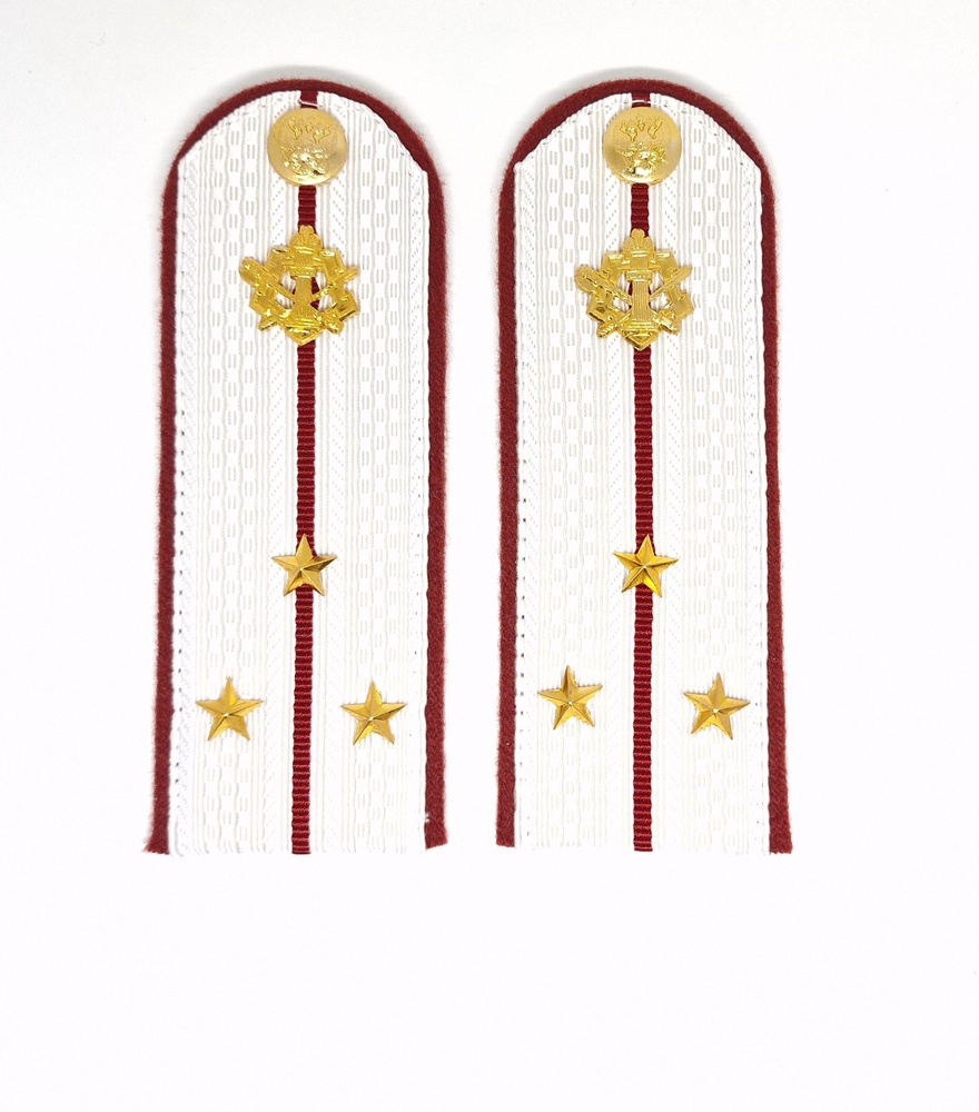 Погоны ФСИН/ Ст.Лейтенант - купить с доставкой по выгодным ценам в ...