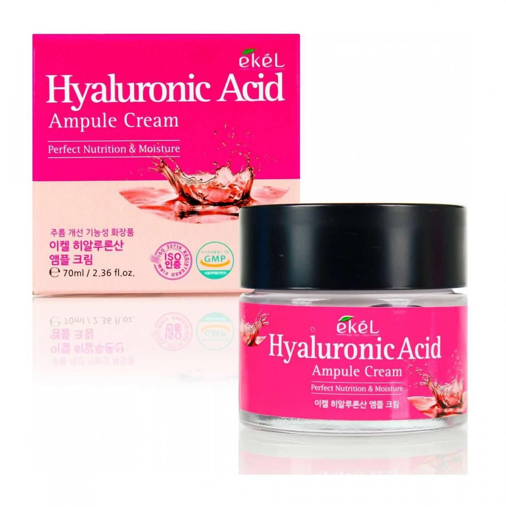 EKEL Крем для лица ампульный с гиалуроновой кислотой HYALURONIC ACID AMPOULE CREAM, 70 ML  #1