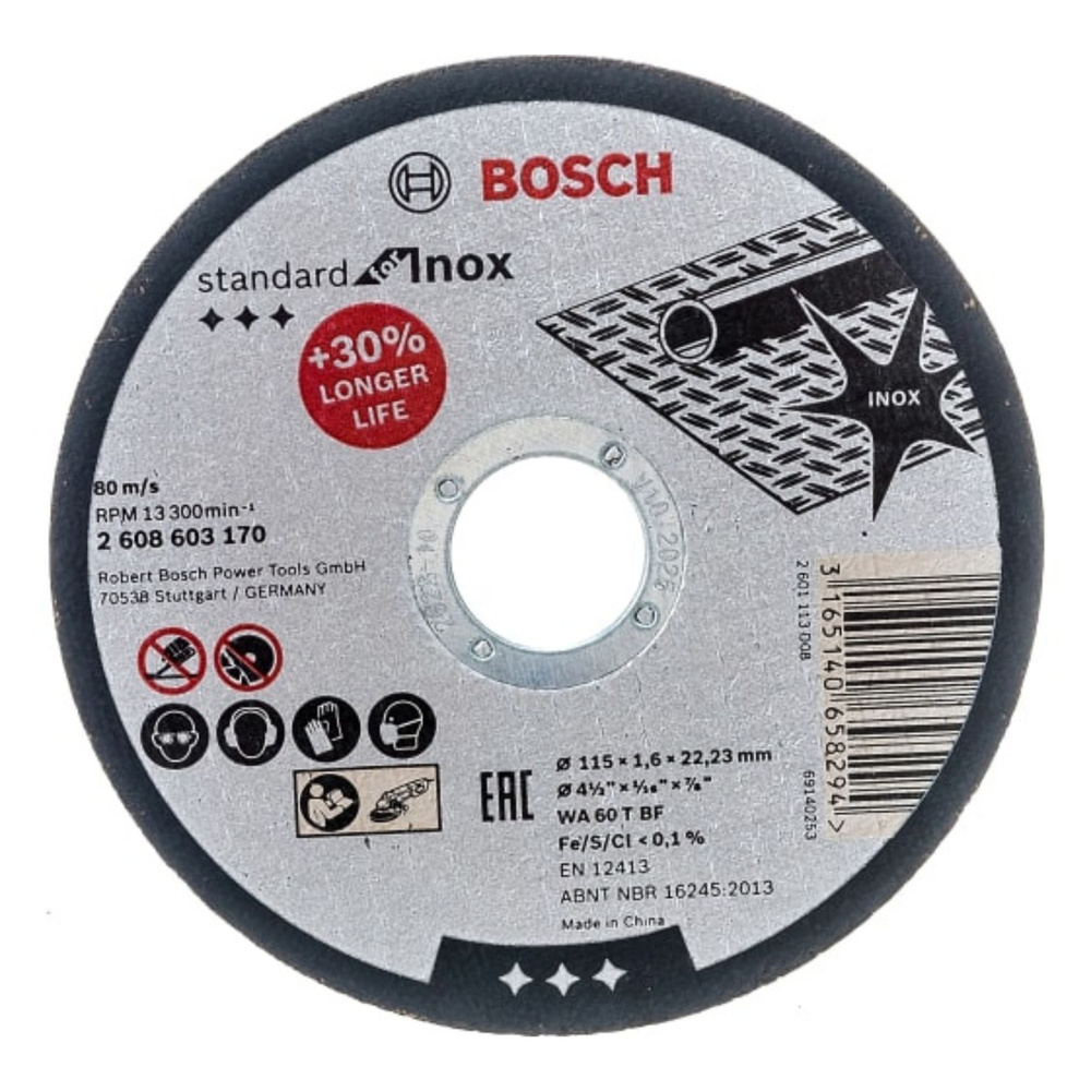 Bosch Круг отрезной 115 x 1.6 x 22.2 #1