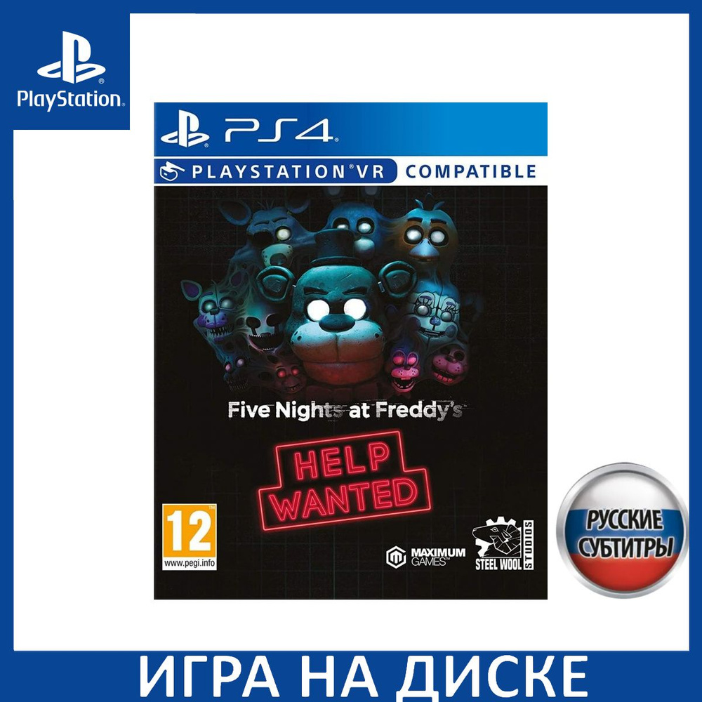 Игра Five Nights at Freddys Help Wanted (с поддержкой PS VR) Русская Версия  (PS4) Диск PlayStation 4