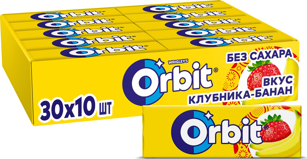 Жевательная резинка Orbit Клубника-банан, без сахара, 30 пачек по 13.6 г  #1