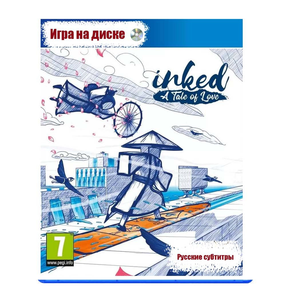 Игра Inked A Tale of Love (PlayStation 4, PlayStation 5, Русские субтитры)