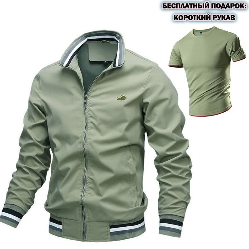 Куртка #1