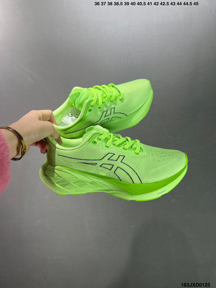 Кроссовки рабочие ASICS Asics NOVABLAST #1