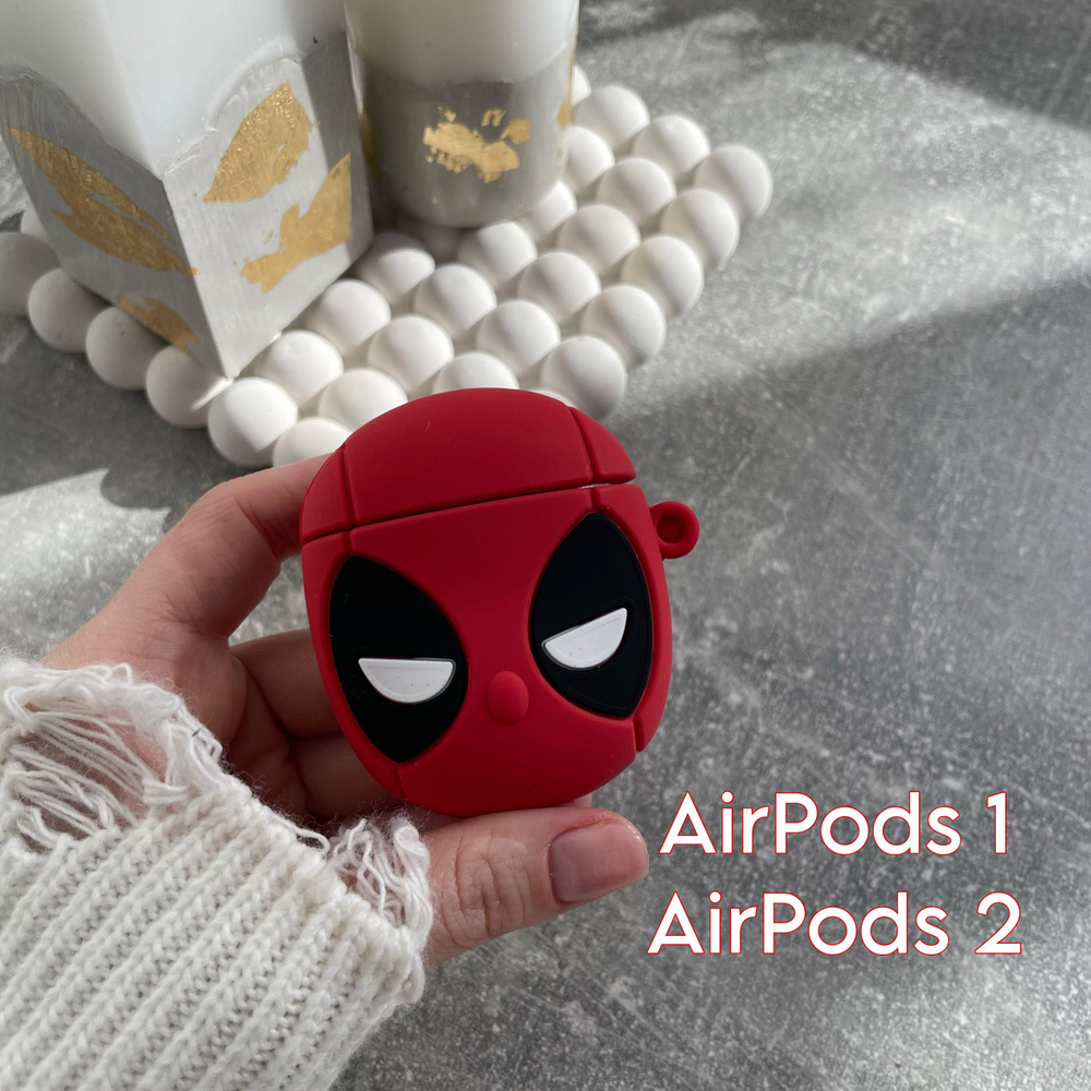 Deadpool Airpods Soft Silicone Case For AirPods, With Anti-Lost Shock