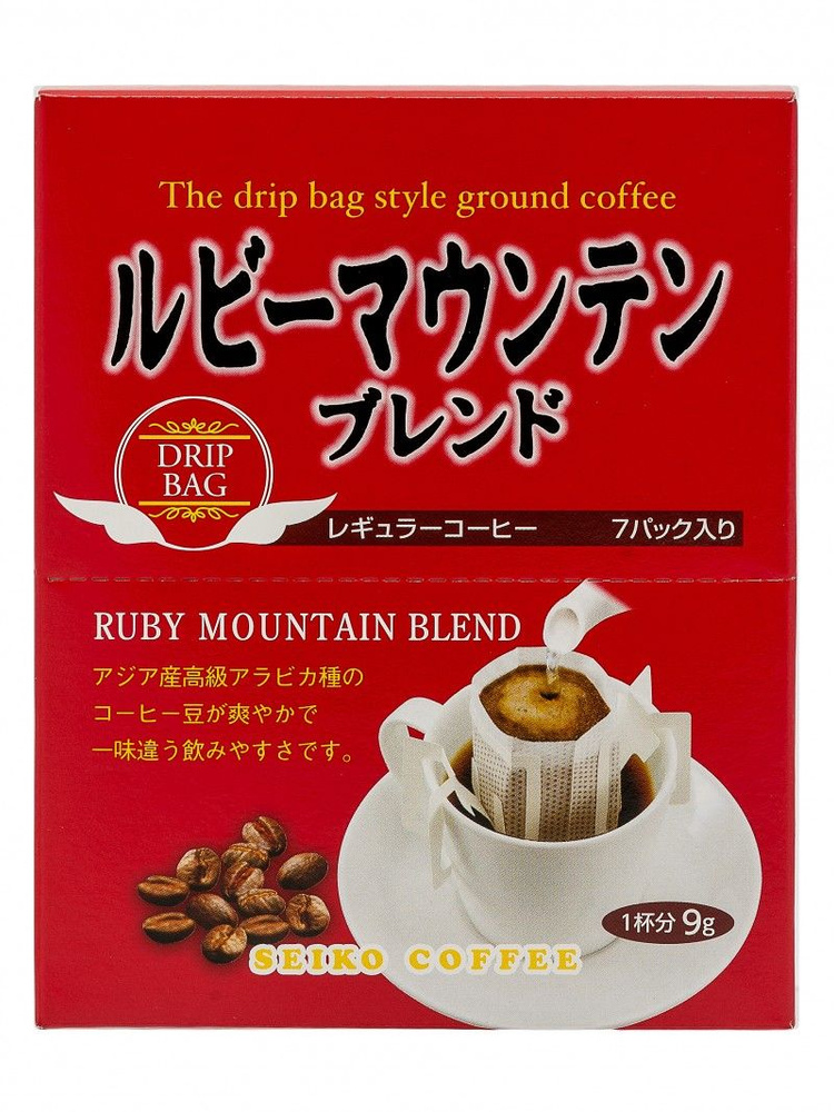 Кофе молотый Seiko Coffee Дрип-бэг Ruby Mountain (7 шт/уп), к/к 63г #1