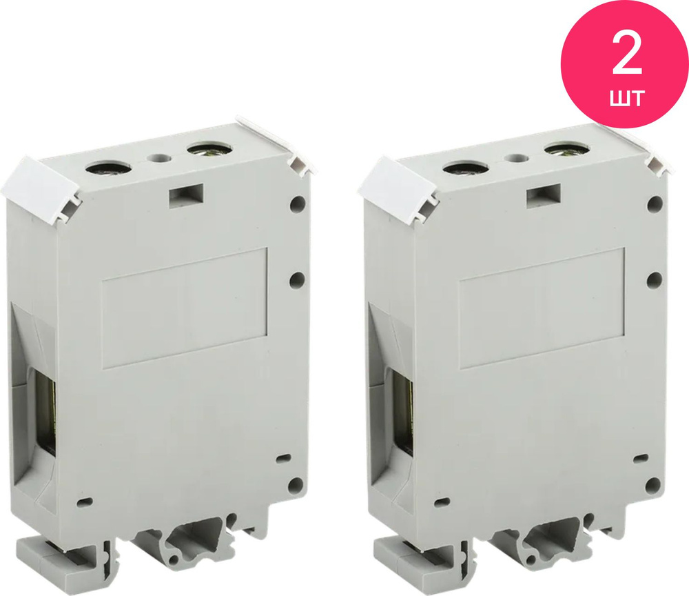 Клемма для проводов IEK / ИЭК ЗНИ-70мм2 (JXB250А), наборная винтовая ...