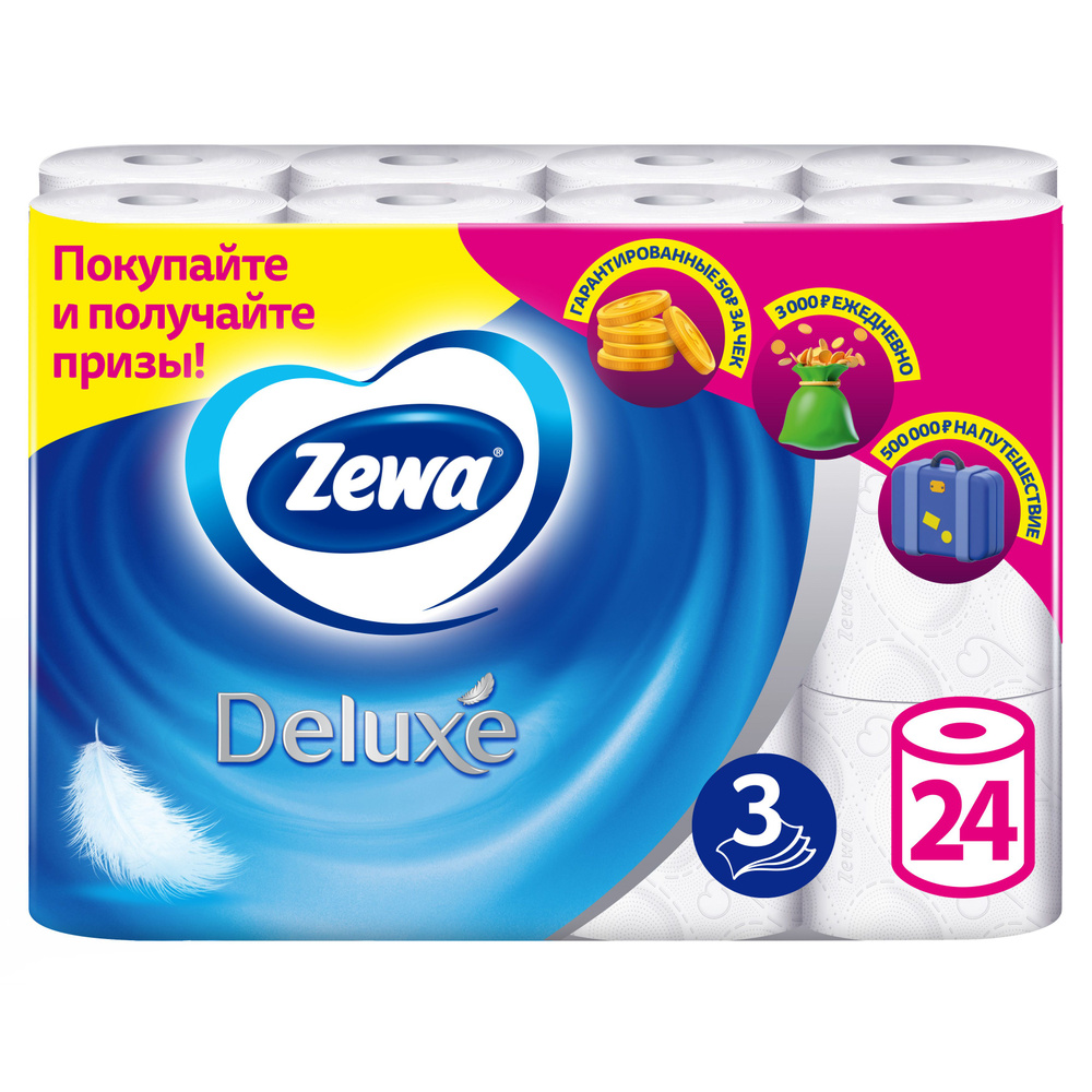 Туалетная бумага зева делюкс. Туалетная бумага zewa плюс 12 руло. Зева 24 рулона. Туалетная бумага зема 4 слоя. Туалетная бумага zewa плюс 2 слойная, 4 шт.