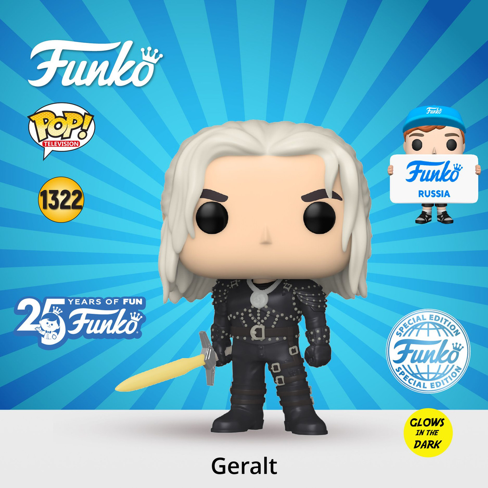 Фигурка Funko POP! TV Witcher S2 Geralt w/Sword (GW) (Exc)/ Фанко ПОП по  мотивам игры Ведьмак - купить с доставкой по выгодным ценам в  интернет-магазине OZON (1440330932)