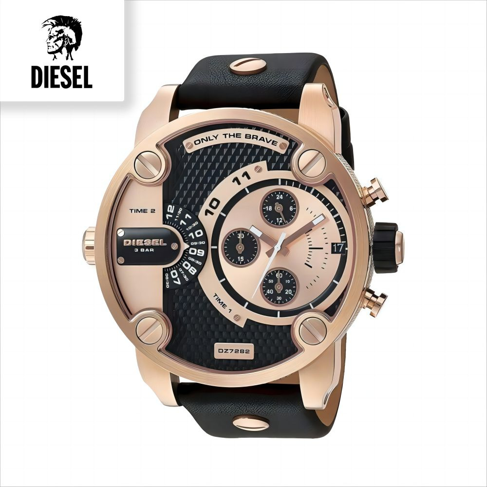 Diesel Часы наручные Little Daddy - купить с доставкой по выгодным ...