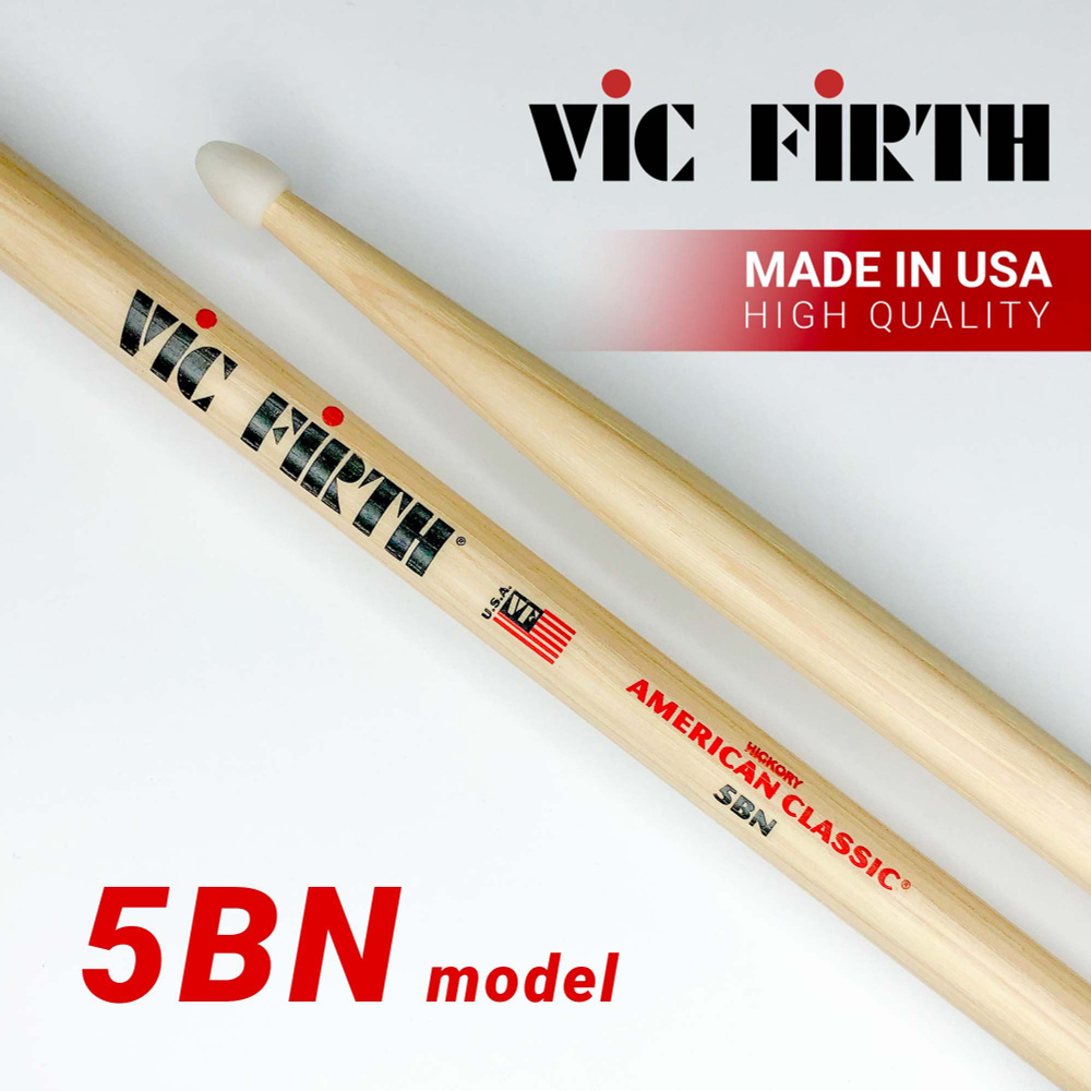 Барабанные палочки Vic Firth American Classic Drumsticks - 5BN - Nylon Tip #1